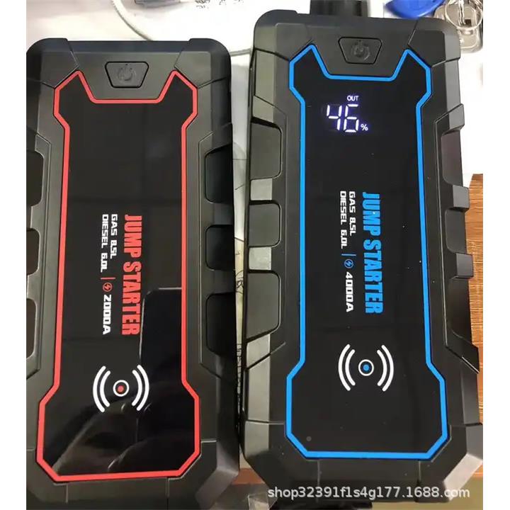 2025汽车应12V应急启动器车载多功R-18能急充电点火器汽车启动电