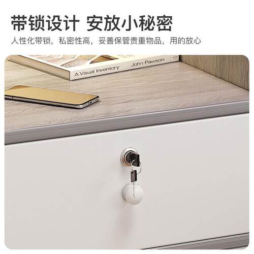 带锁床头柜保险家现代简约客仿厅储柜F5M75MTM物柜实木纹迷你小型