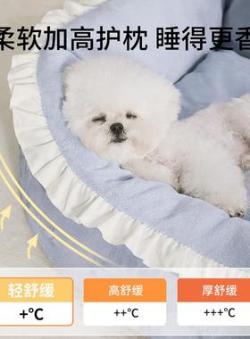 2宠5新款狗窝可拆洗四季用迪沙发床a24319通泰猫垫宠物窝物用品跨