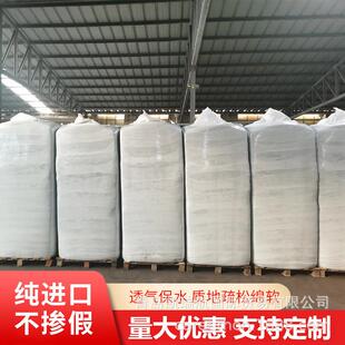 厂家直售进口泥炭土草炭调酸6000L花卉蓝莓育苗种植栽培营养土