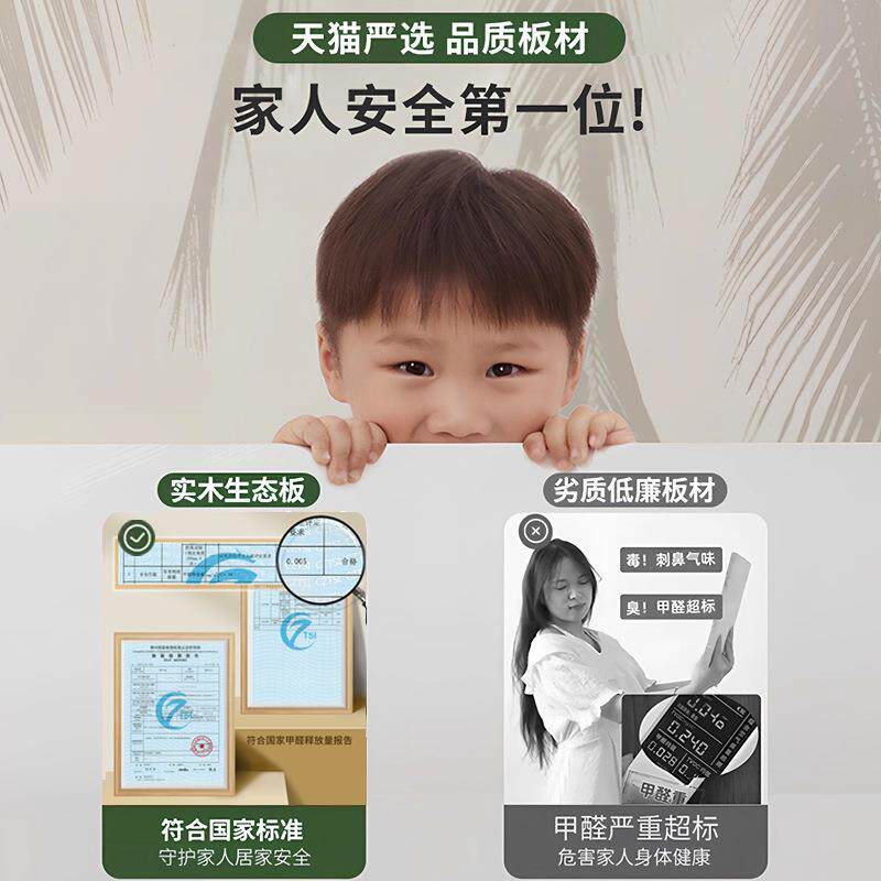 环保欧松板梳妆台斗柜组合现代简约伸缩式书桌化妆台卧室女生专