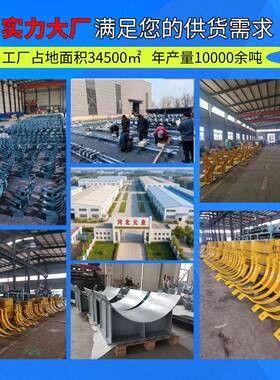 聚氨酯保冷管托高密座XYU滑度低温管道支架焊接型管夹动支隔热管