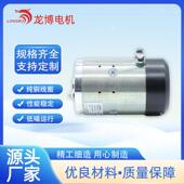 H488Y61062电动力单元 油泵直流机12V1200W