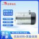 H488Y61062电动力单元 油泵直流机12V1200W