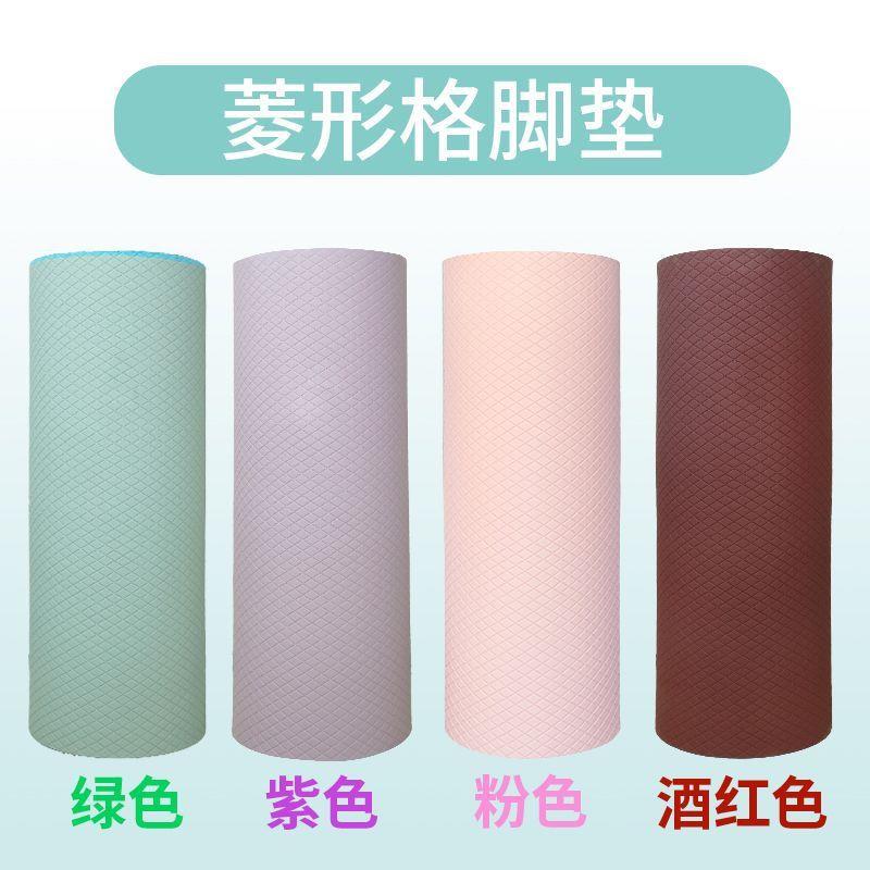 92罗纳多电动三轮车防水安防大滑垫苏7PRO8PRO星月9号耐磨脚苏垫