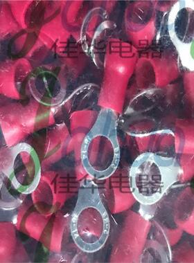 接RV2-5SRV72-5预S绝缘端头冷压接线端子圆形铜头0.厚