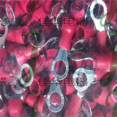 接RV2-5SRV72-5预S绝缘端头冷压接线端子圆形铜头0.厚