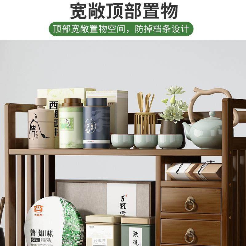 桌面件博古架家YHZMBGJ用展竹制具收纳架新中式示架摆茶带抽小型,农机/农具/农膜,其它农用工具,淘宝优惠券,粉丝福利购,淘宝优惠卷