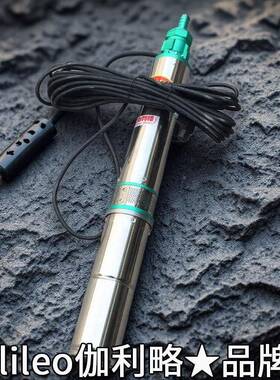 井下潜水泵深井离打压捞ZAR水泵全自动井水抽水泵水井泵轴心长泵