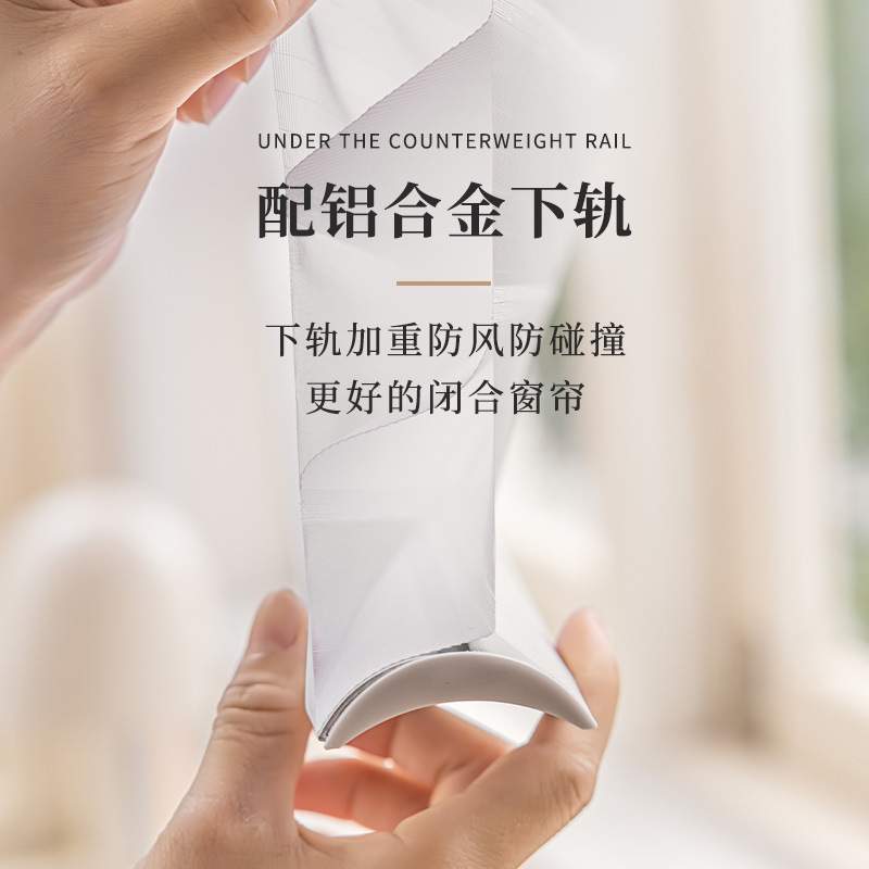 手动电动香格里拉帘垂直帘竖式百叶窗竖条办公室家用书房遮光窗帘