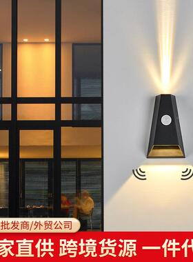 跨BD-030人体车感应壁灯户外防水智能LED庭院库过道走境廊室内壁