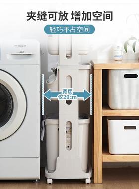 多脏衣swh52198篓家用洗衣篮阳台地置物子架收纳筐功能衣落服收纳