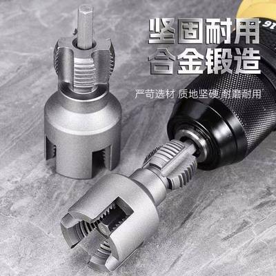 新型水管套丝器分6分丝外丝一内式套丝NZB工体具水管4电动套丝机