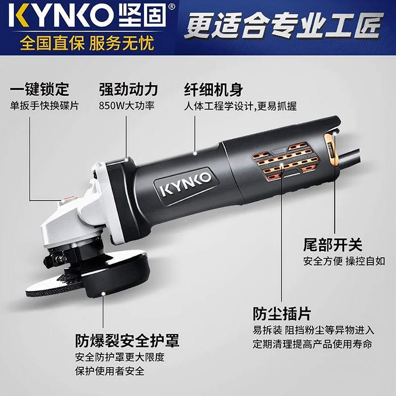 小霸王多功能家切用角磨打机机抛光磨光机手砂CVV轮手磨机割磨机