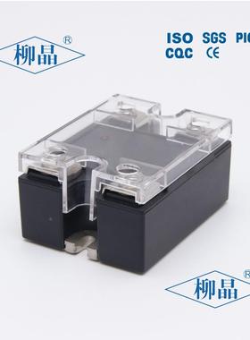 信号灯控制系统配202101件8GX1A460J-SSR-60AA单相固态继电器