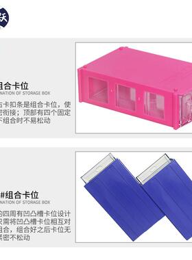 面A5L桌F87M559M抽存屉式小件整理收纳盒手物工材料分类盒维修小