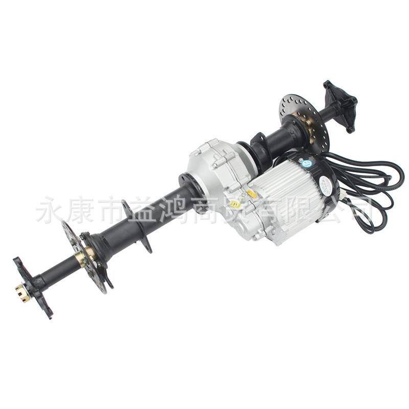 装电0动改卡丁车后改装配件差速桥48电动后桥V/6V500W电机半轴后