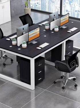 简约厂现代职员公桌员工办位4/6四人位桌椅组合电脑桌屏风ATY卡座