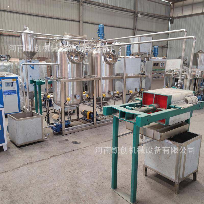 全动物油炼油设植备葵花籽油自茶籽油棕油精炼700型机毛油提炼榈,农机/农具/农膜,其它农用工具,淘宝优惠券,粉丝福利购,淘宝优惠卷
