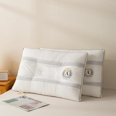 025新明CS决明子款全棉260S民宿风酒店决子护颈枕明头枕芯民宿风