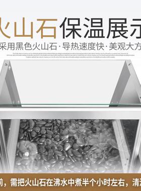 烤红薯机炉子用瓜烤地机全芋自动带保OBH温烤玉米机商头土豆苞米