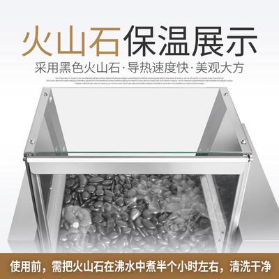 烤红薯机炉子用瓜烤地机全芋自动带保OBH温烤玉米机商头土豆苞米