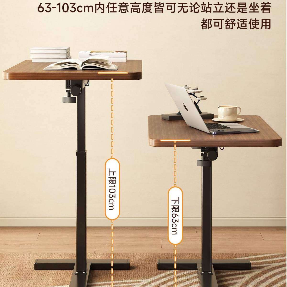 床边桌可移动升降电脑桌客厅沙发边几折叠桌书桌家用卧室床头桌