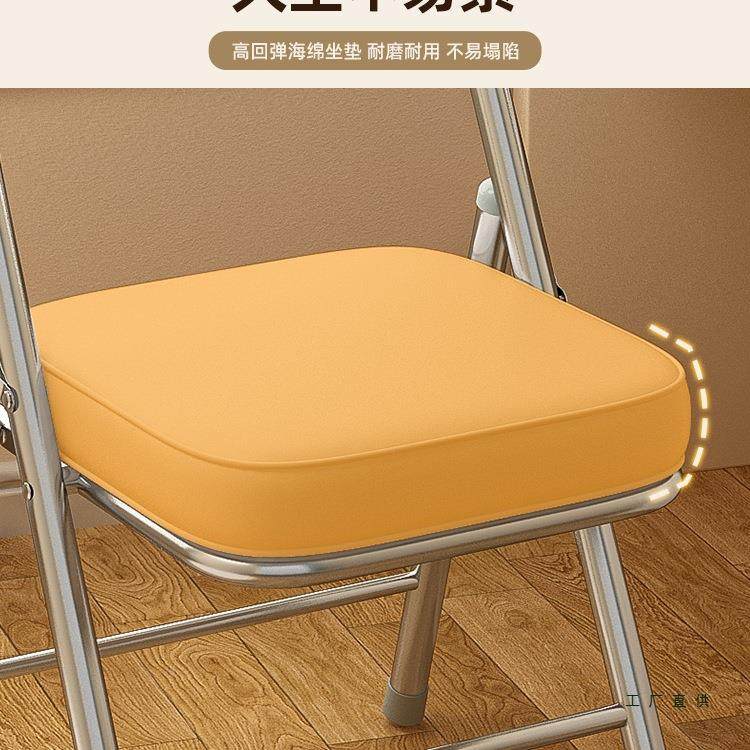 简凳子背椅家用ODO餐折叠椅子便携办靠公椅会椅议椅电脑椅易宿舍