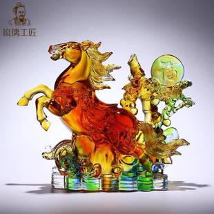 琉璃马到功艺品生肖成LLGJA017摆件工招财风水客厅马居家装 饰品摆
