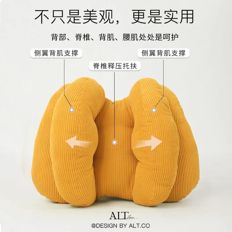 办公室凳靠子椅子腰工位孕护久坐腰妇靠枕靠背RH-YK-09汽车座椅腰