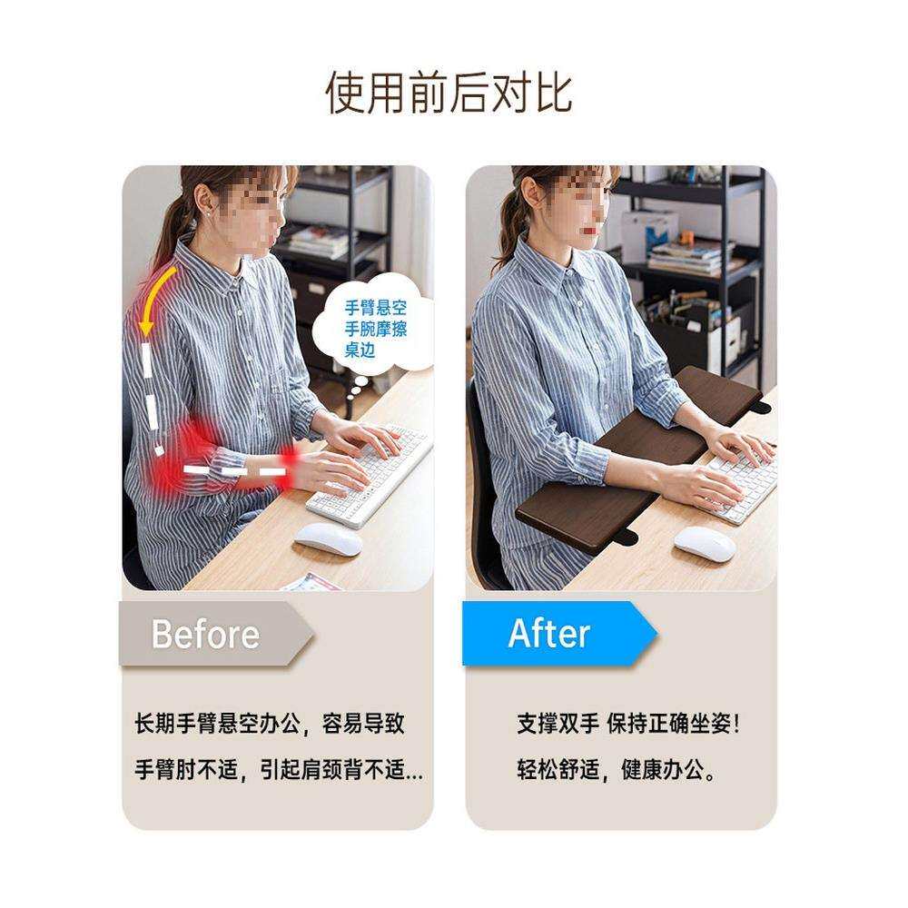 桌面长免打孔可面OOQ折叠书桌子扩板展板加装实木延延伸板加宽抽