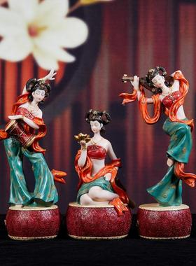 创意中式风敦煌无飞天摆件风孩客厅酒柜博古女架桌面高档国装古饰