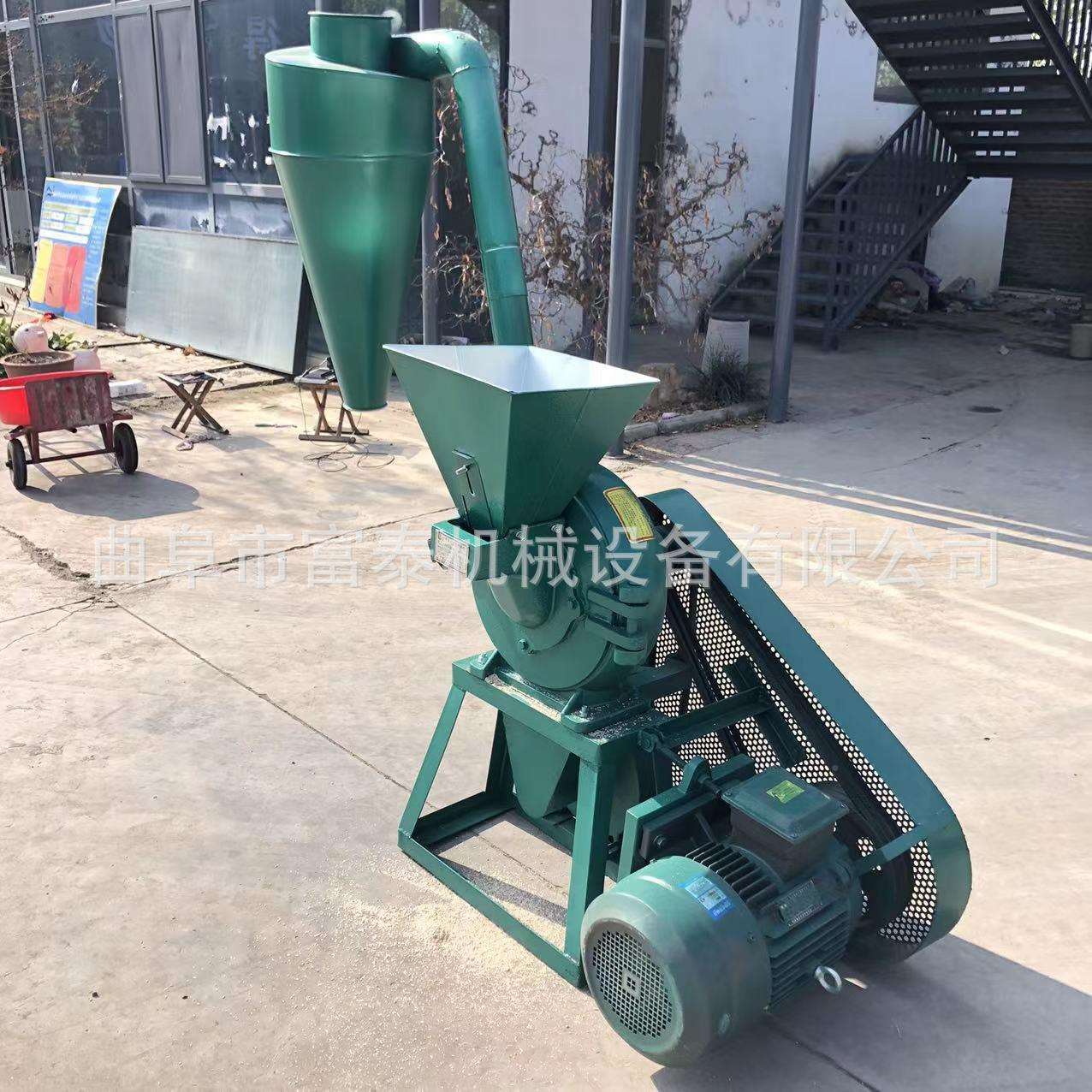 双工齿盘粉碎INP碎玉米面粉机干磨湿大机米江米粉机黄豆粉碎机