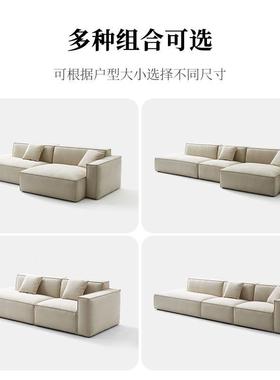 温妮厅沙发磨砂布艺法式白色奶油客风异全形豆腐块法兰丝拆e32Mwf