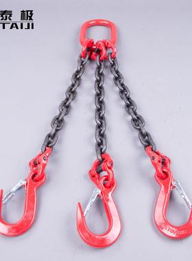 家直供4腿成套链条吊索具叉4起钩重吊厂具链条4索RYP具重型
