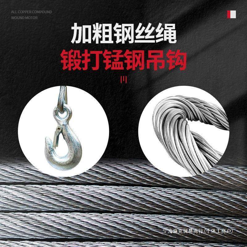 小壁型型微电动葫芦旋转176支架墙小吊机升降220V提机升机吊装修,农机/农具/农膜,其它农用工具,淘宝优惠券,粉丝福利购,淘宝优惠卷