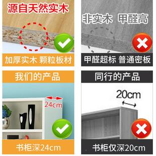 书桌架代一体带书柜组合多功能简XUN约现电学脑书桌家用卧室生写