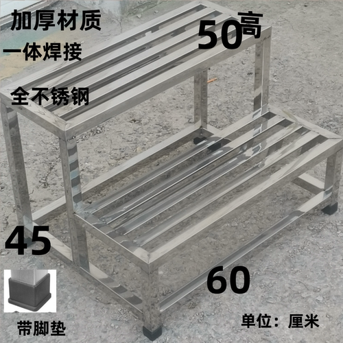 加厚钢管脚踏凳家用梯台阶踏步货梯凳洗车二三步梯台阶凳室内凳