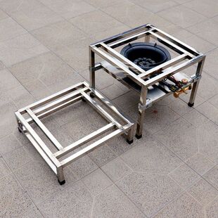 加厚猛火灶底座卤肉汤桶支架不锈钢煤气灶架厨房置物架升降锅炉架