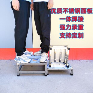 定制不锈钢汤桶垫高底座加钢板厨房托架米面置物架洗衣机增高架子