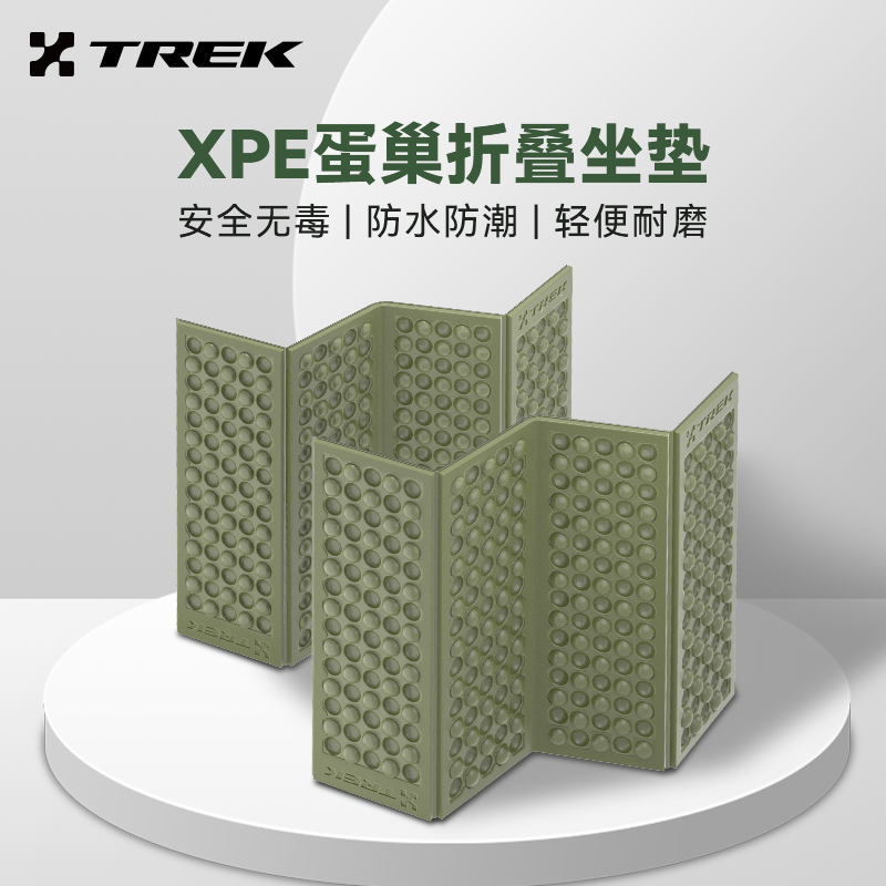 COOLANY蛋巢防潮垫户外露营蛋槽垫帐篷睡垫折叠坐垫地垫蛋壳坐垫