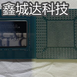 TU116 全新 725 N18E 400 TU106