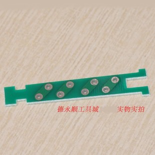 936焊台配件线路板1321机板配1321芯936线路板焊台主板带调温度