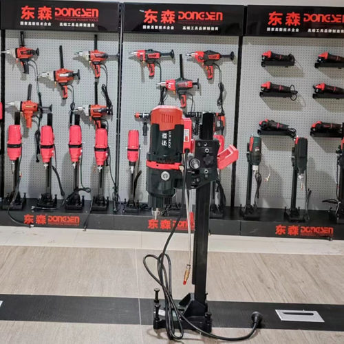 东森DS230JS机械二档双速恒功调速金刚石轻型无水封专业款钻孔机