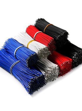22AWG/30AWG 1A纯铜双头镀锡线 5/10/15CM电子连接线红黑蓝/白色