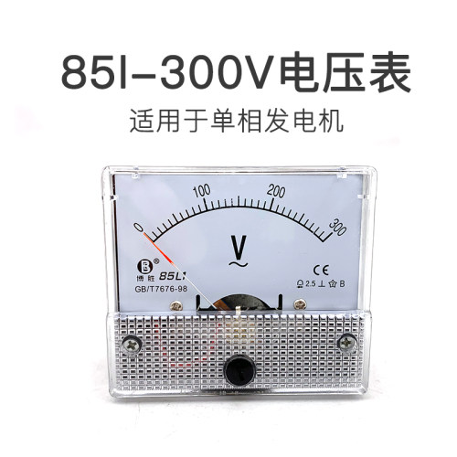 85L1三相交流柴油发电机380V指针电流电压表STC8 12 15/20/24kw