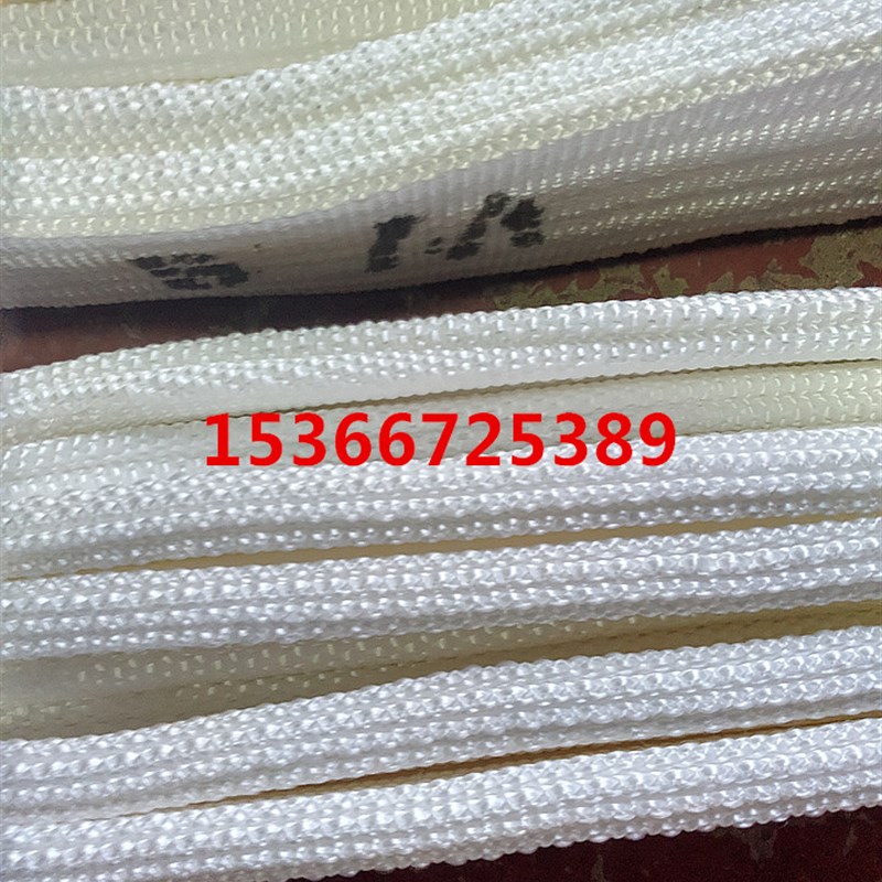 包邮3吨2吨1吨 5吨丙纶吊y装带起重扁平吊带帆布带行车吊带拉车绳