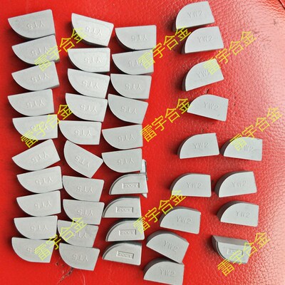 公斤株洲钻石合金刀头YT15 YT5 YW1 YW2 YG8 YG6 A315 A320 A325Z