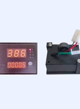 91L4/99T1/402A/502A发电机多功能数显表电压表电流表频率表