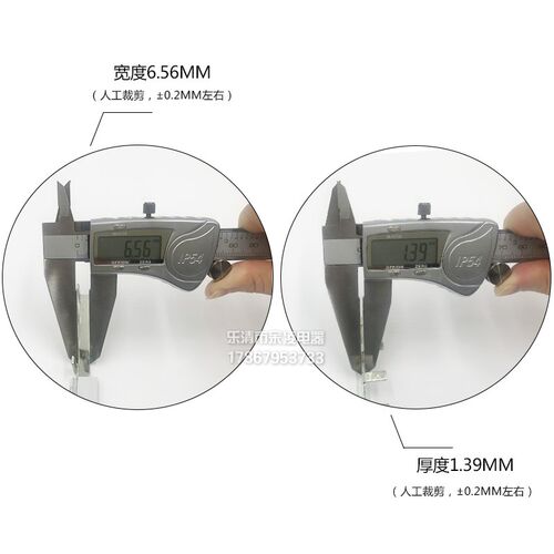 1P 63A汇流排 紫铜1.5厚*7mm宽 DZ47型 C45型 连接铜排 厂家直销